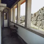 Estação Ferroviária De Mondim De Basto * Celorico De Basto