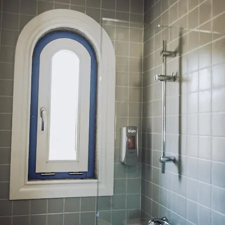 Estacao Ferroviaria De Mondim De Basto 세로리코데바스토